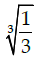 Class 12 Mathematics: CBSE Sample Question Paper- Term I (2021-22)- 1 | Mathematics (Maths) Class 12 - JEE