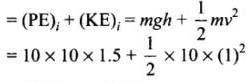 NCERT Exemplar: Work, Energy & Power | Physics Class 11 - NEET