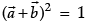 Class 12 Mathematics: CBSE Sample Question Paper- Term II (2021-22)- 3 | Sample Papers for Class 12 Medical and Non-Medical