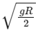 JEE Main Previous Year Questions (2025): Gravitation | Chapter-wise Tests for JEE Main & Advanced