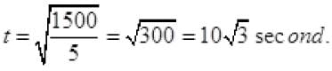 NCERT Exemplar: Motion in a Plane- 2 | Additional Study Material for JEE