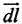 NCERT Exemplar: Magnetism & Matter | NCERTs at Fingertips: Textbooks, Tests & Solutions - NEET
