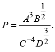 DPP for NEET: Daily Practice Problems: Measurements (Errors) | Physics Class 11