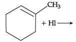 Class 12 Chemistry: CBSE Sample Question Paper- Term I (2021-22)- 1 | Sample Papers for Class 12 Medical and Non-Medical