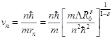 NCERT Exemplars: Atoms | Physics Class 12 - NEET