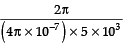 Class 12 Physics: CBSE Sample Question Paper- Term I (2021-22)- 1 | Physics for Grade 12