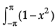 Mathematics: CBSE Sample Question Paper (2020-21)- 3 | Mathematics (Maths) Class 12 - JEE