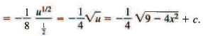 Solved Examples on Methods of Integration | Physics for JEE Main & Advanced