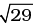NCERT Exemplar: Electromagnetic Induction | Physics Class 12 - NEET