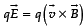 Class 12 Physics: CBSE Sample Question Paper- Term I (2021-22)- 1 | Physics for Grade 12
