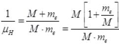 NCERT Exemplars: Atoms | Physics Class 12 - NEET