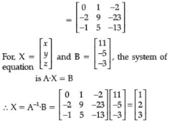 Mathematics: CBSE Sample Question Paper (2020-21)- 1 | Mathematics (Maths) Class 12 - JEE