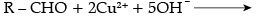 Class 12 Chemistry: CBSE Sample Question Paper- Term II (2021-22)- 4 | Sample Papers for Class 12 Medical and Non-Medical
