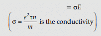 Physics: CBSE Sample Question Paper (2020-21)- 1 | Physics for Grade 12
