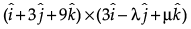 Class 12 Mathematics: CBSE Sample Question Paper- Term II (2021-22)- 5 | Sample Papers for Class 12 Medical and Non-Medical