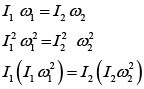 Sample Paper 1 with Solution: Physics, Class 11 | Physics for Grade 11