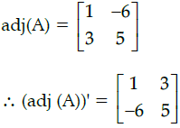 Class 12 Mathematics: CBSE Sample Question Paper- Term I (2021-22)- 1 | Mathematics (Maths) Class 12 - JEE