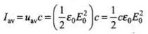 NCERT Exemplar: Electromagnetic Waves | Physics for JEE Main & Advanced