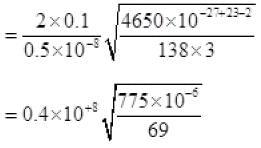 NCERT Exemplar: Kinetic Theory | Physics Class 11 - NEET