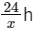 JEE Main Previous Year Questions (2025): Gravitation | Chapter-wise Tests for JEE Main & Advanced