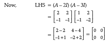 Mathematics: CBSE Sample Question Paper (2020-21)- 2 | Mathematics (Maths) Class 12 - JEE