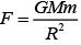 Sample Paper 1 with Solution: Physics, Class 11 | Physics for Grade 11
