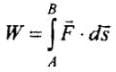 NCERT Exemplar: Work, Energy & Power | Physics Class 11 - NEET