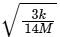 JEE Advanced Previous Year Questions (2018 - 2024): Laws of Motion | Physics for JEE Main & Advanced