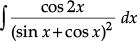Class 12 Mathematics: CBSE Sample Question Paper- Term II (2021-22)- 4 | Sample Papers for Class 12 Medical and Non-Medical