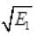NCERT Exemplar: Work, Energy & Power | Physics Class 11 - NEET
