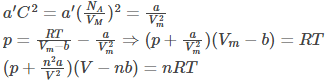 Important Derivations: Kinetic Theory of Gases | Physics for Grade 12