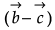 Class 12 Mathematics: CBSE Sample Question Paper- Term II (2021-22)- 4 | Sample Papers for Class 12 Medical and Non-Medical