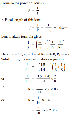Physics: CBSE Sample Question Paper (2020-21)- 1 | Physics for Grade 12