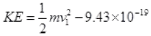NCERT Exemplars: Atoms | Physics Class 12 - NEET