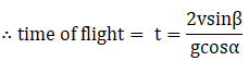 NCERT Exemplar: Motion in a Plane- 2 | Additional Study Material for JEE