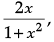 Class 12 Mathematics: CBSE Sample Question Paper- Term II (2021-22)- 5 | Sample Papers for Class 12 Medical and Non-Medical