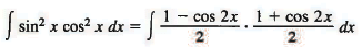 Solved Examples on Methods of Integration | Physics for JEE Main & Advanced