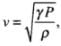 NCERT Exemplar: Waves | Physics Class 11 - NEET