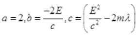 NCERT Exemplar: Nuclei | Physics Class 12 - NEET