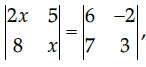 Class 12 Mathematics: CBSE Sample Question Paper- Term I (2021-22)- 1 | Mathematics (Maths) Class 12 - JEE