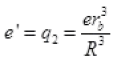 NCERT Exemplars: Atoms | Physics Class 12 - NEET