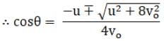 NCERT Exemplar: Motion in a Plane- 2 | Additional Study Material for JEE