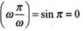 NCERT Exemplar: Electromagnetic Induction | Physics Class 12 - NEET