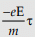 Physics: CBSE Sample Question Paper (2020-21)- 1 | Physics for Grade 12