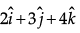 Mathematics: CBSE Sample Question Paper (2020-21)- 1 | Mathematics (Maths) Class 12 - JEE