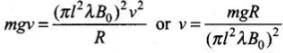 NCERT Exemplar: Electromagnetic Induction | Physics Class 12 - NEET