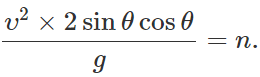 Short & Long Answer Questions: Motion in a Plane | Physics for JEE Main & Advanced
