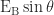 Important Derivations: Electric Charges and Fields | Physics Class 12 - NEET