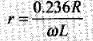 NCERT Exemplar: Semiconductor Electronics | Physics Class 12 - NEET
