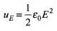 NCERT Exemplar: Electromagnetic Waves | Physics for JEE Main & Advanced